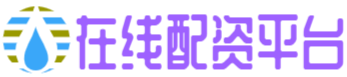 每日配资网站